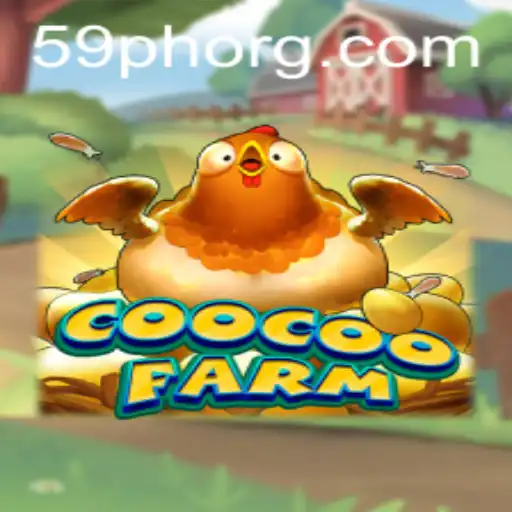 CooCooFarm Unveiled: A New Frontier in Digital Farming
